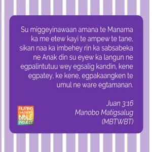 Manobo (Matigsalug)